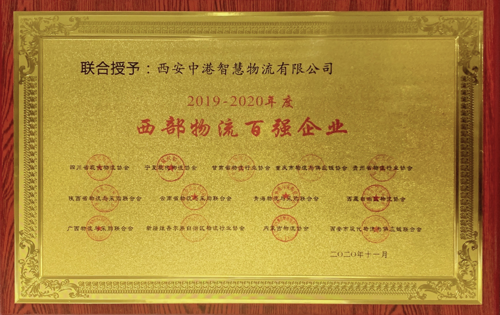 内容管理